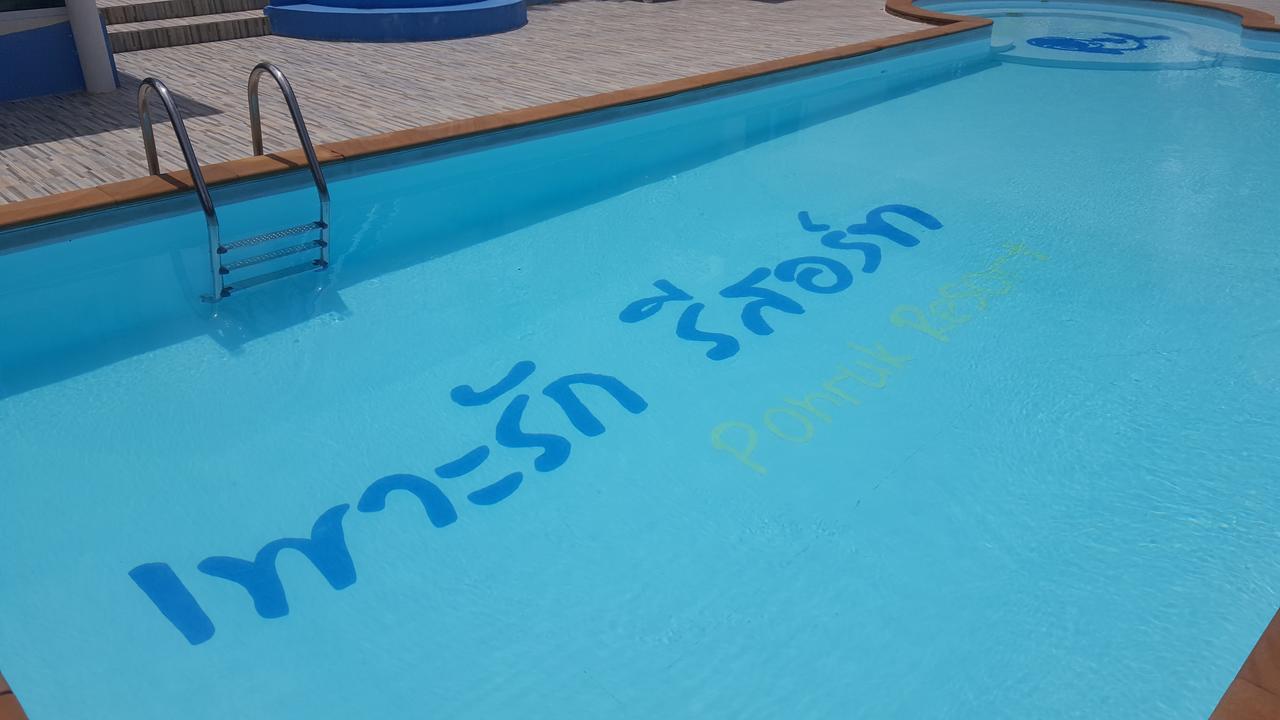 Poh Rak Resort At Pak Chong Екстериор снимка