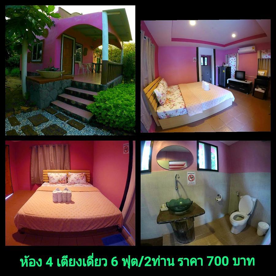 Poh Rak Resort At Pak Chong Екстериор снимка