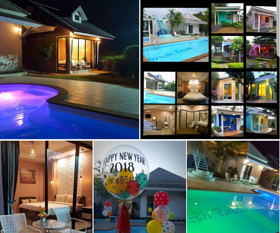 Poh Rak Resort At Pak Chong Екстериор снимка